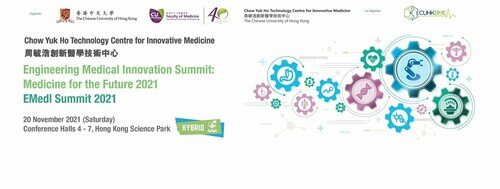 Engineering Medical Innovation Summit: Medicine for the Future 2021