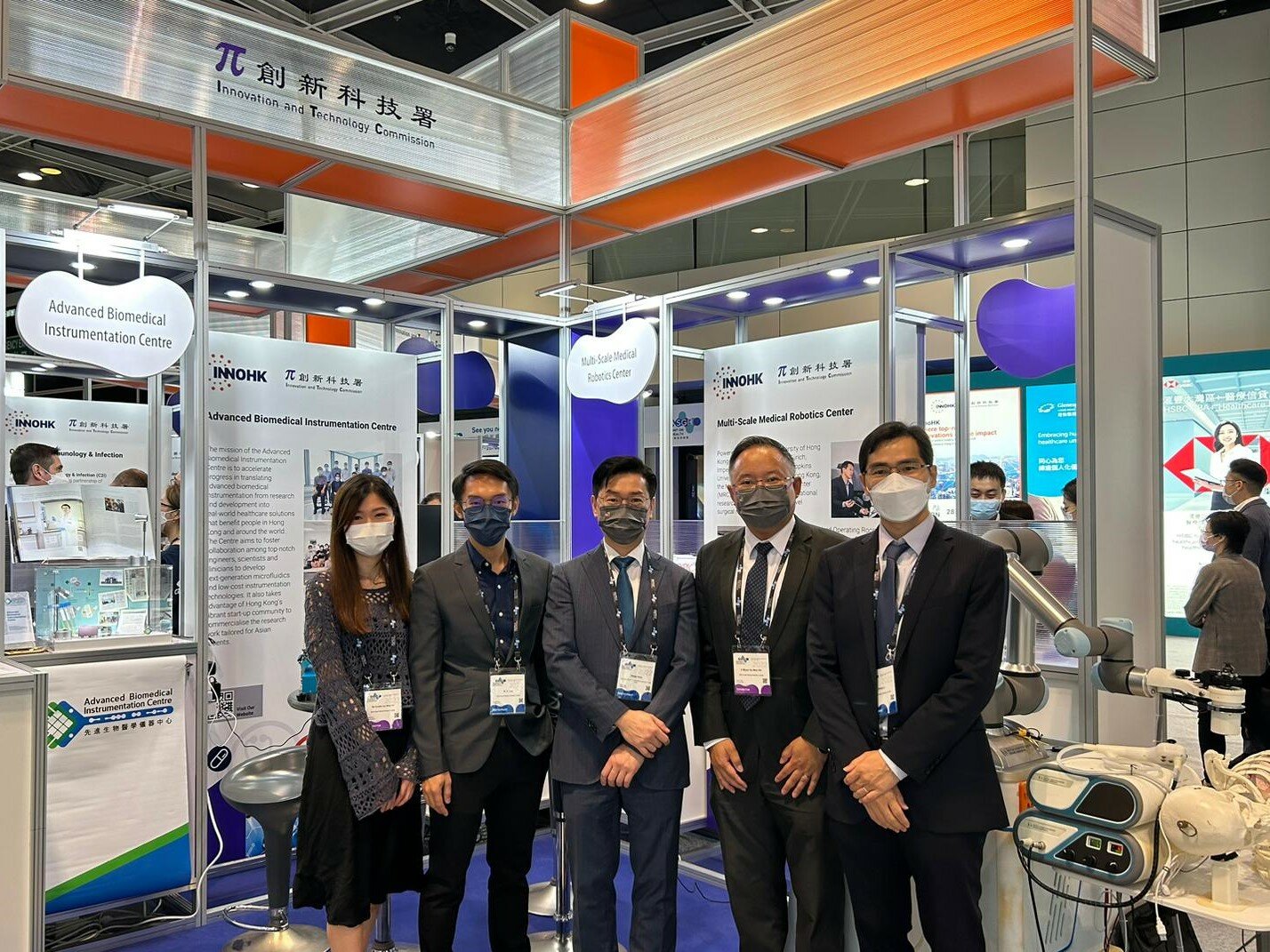 活动亮点 MRC Booth