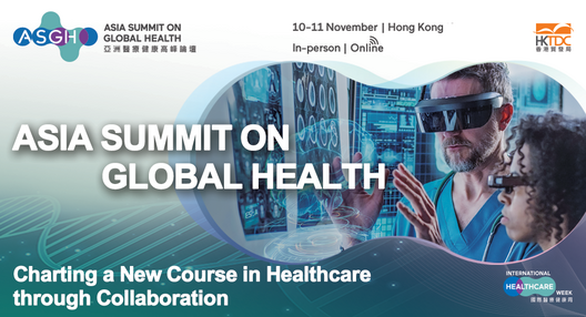 Asia Summit on Global Health