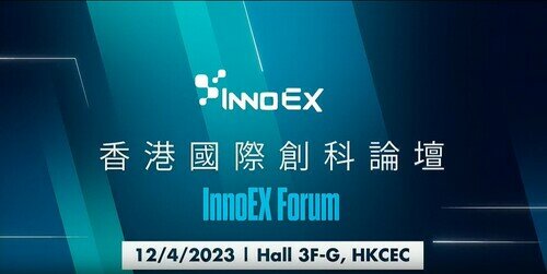 InnoEX Forum 2023