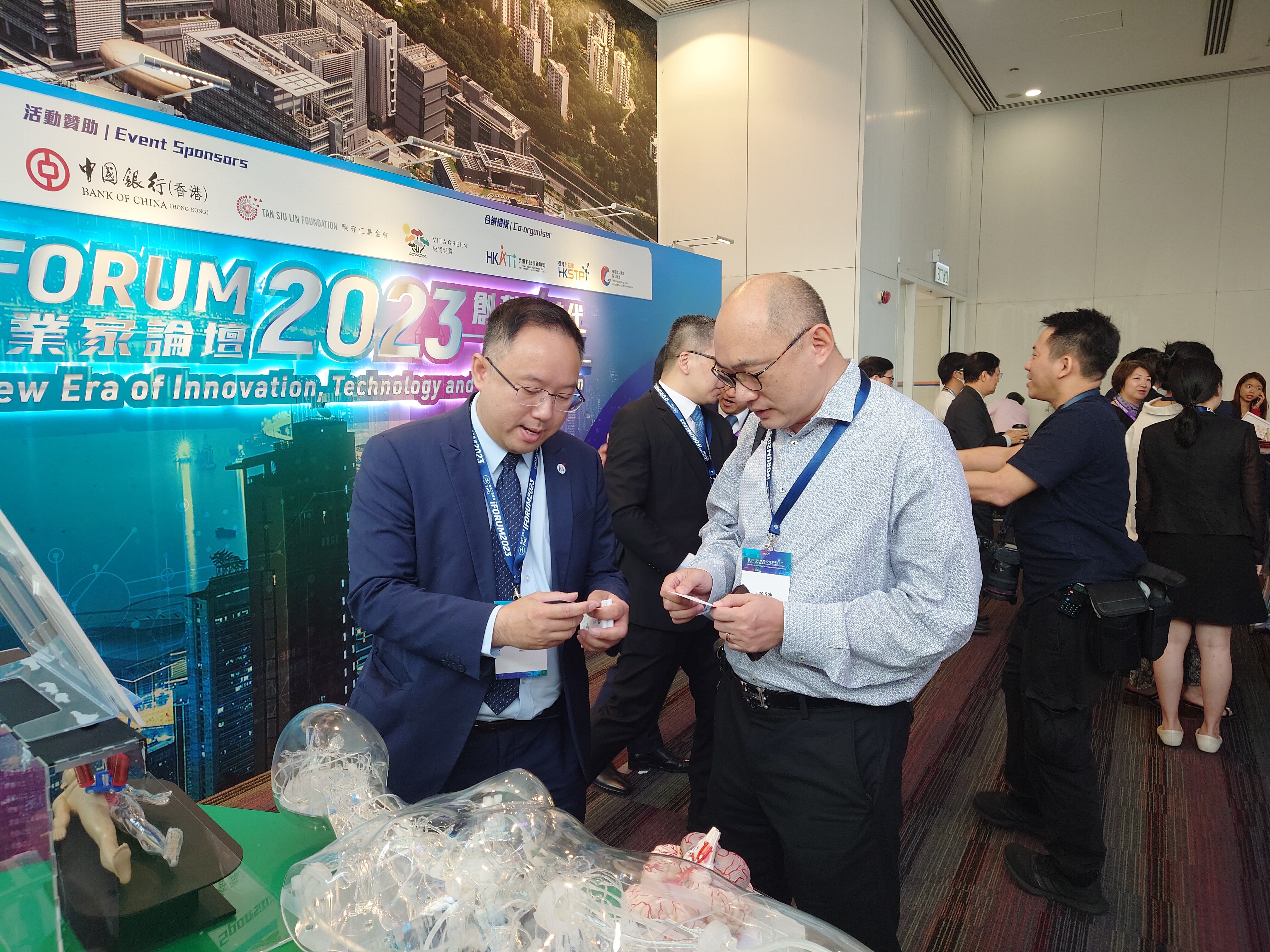 EVENT HIGHLIGHTS MRC Booth